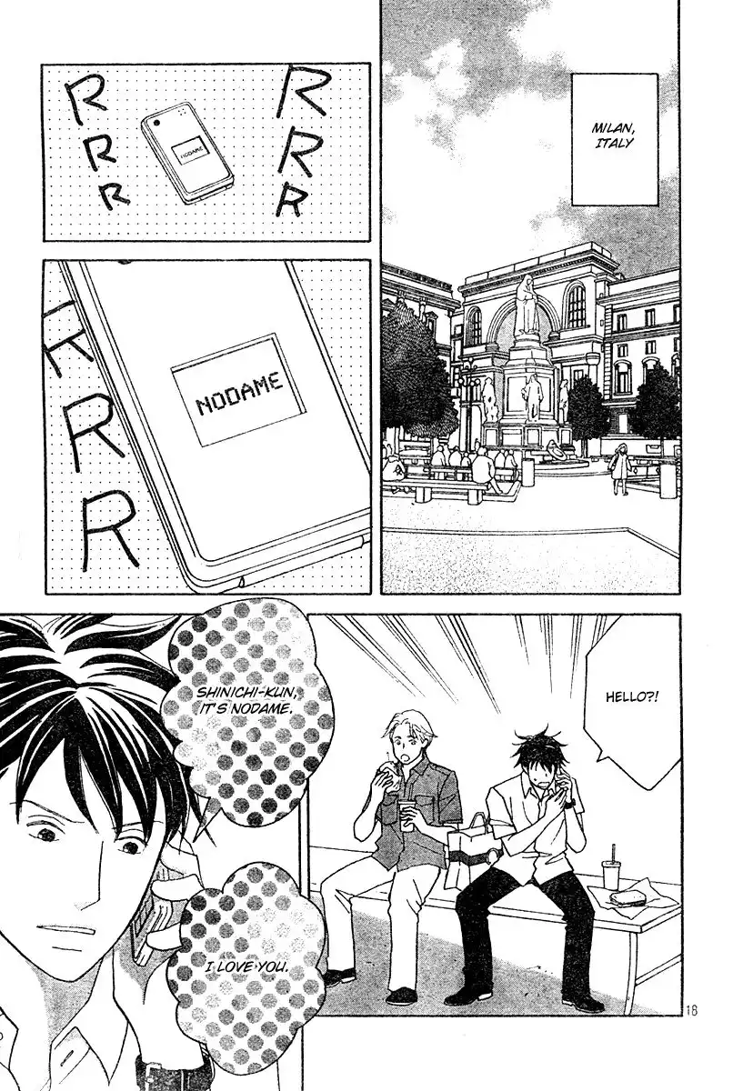 Nodame Cantabile Chapter 130 17